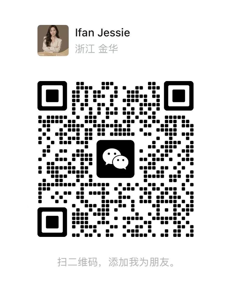 Hitze sales WeChat QR code