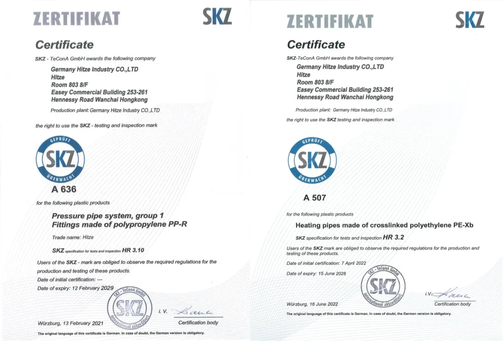 How to Verify a Pipe Certification Is Real (cUPC / NSF / DVGW / WRAS)