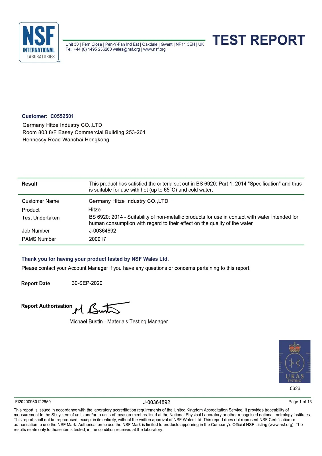 Independent laboratory potable-water test report confirming a piping material is suitable for hot and cold drinking-water contact
