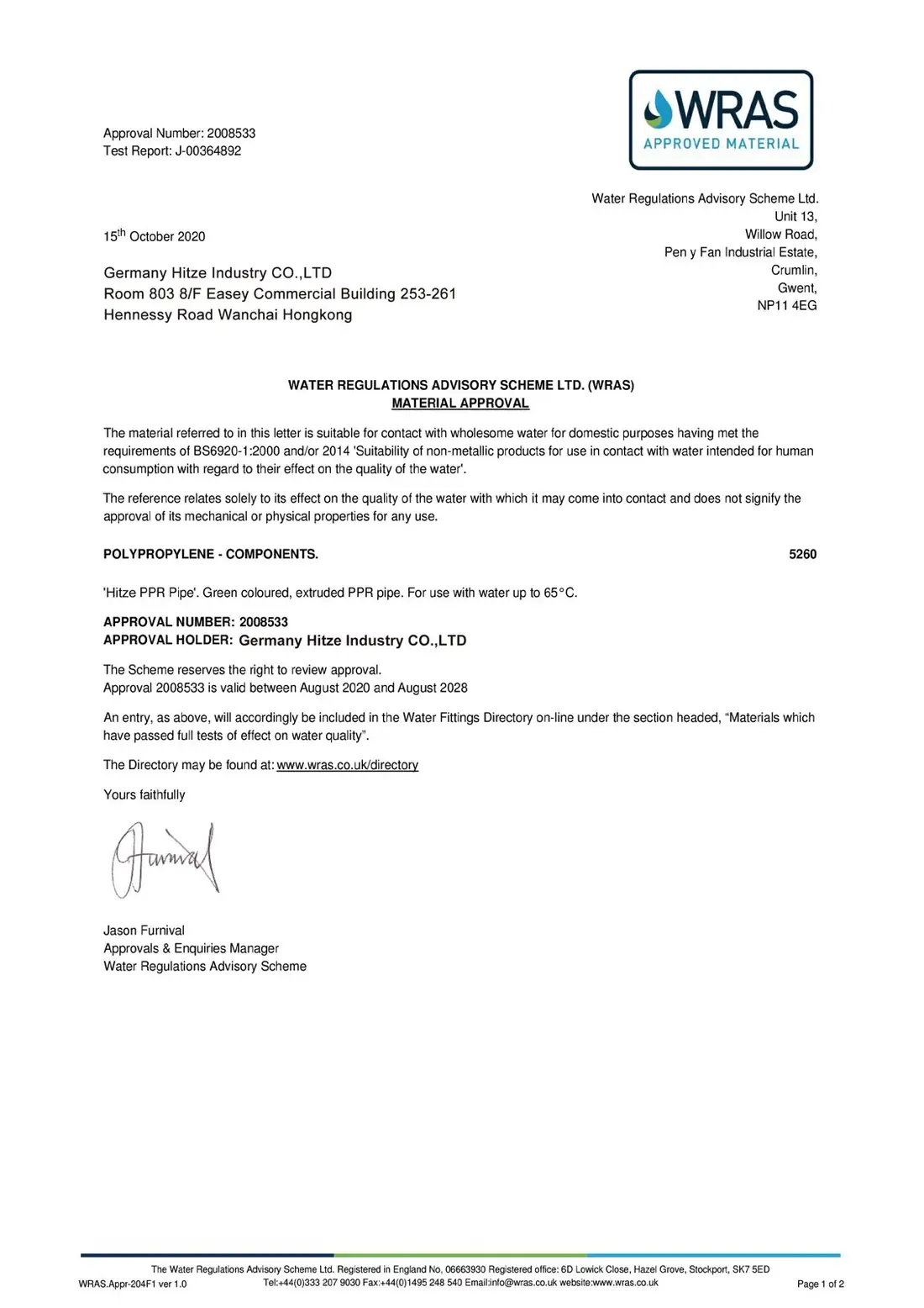 WRAS material approval certificate issued to Germany Hitze Industry