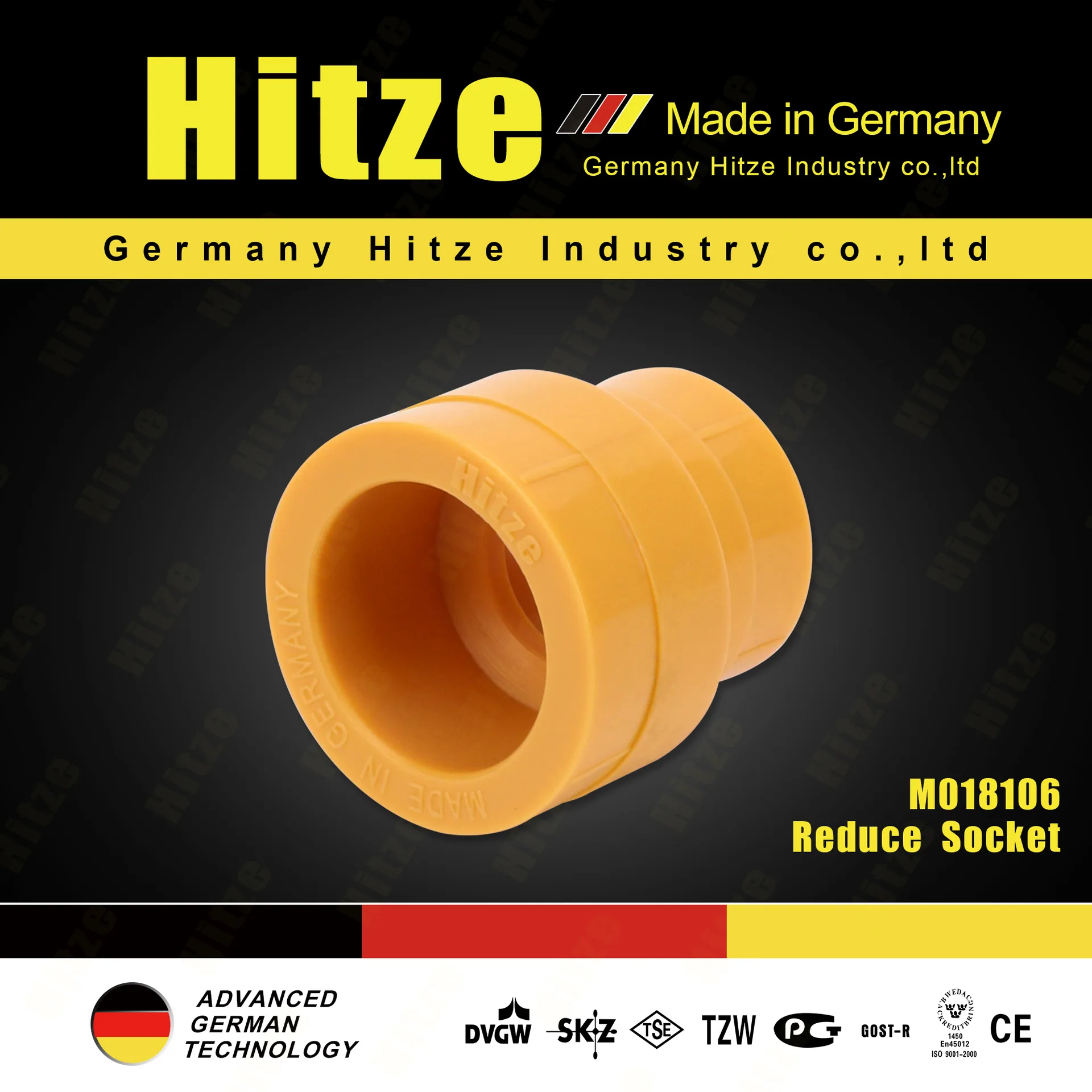 Dark branded poster: yellow PPR reducing socket, model M018106