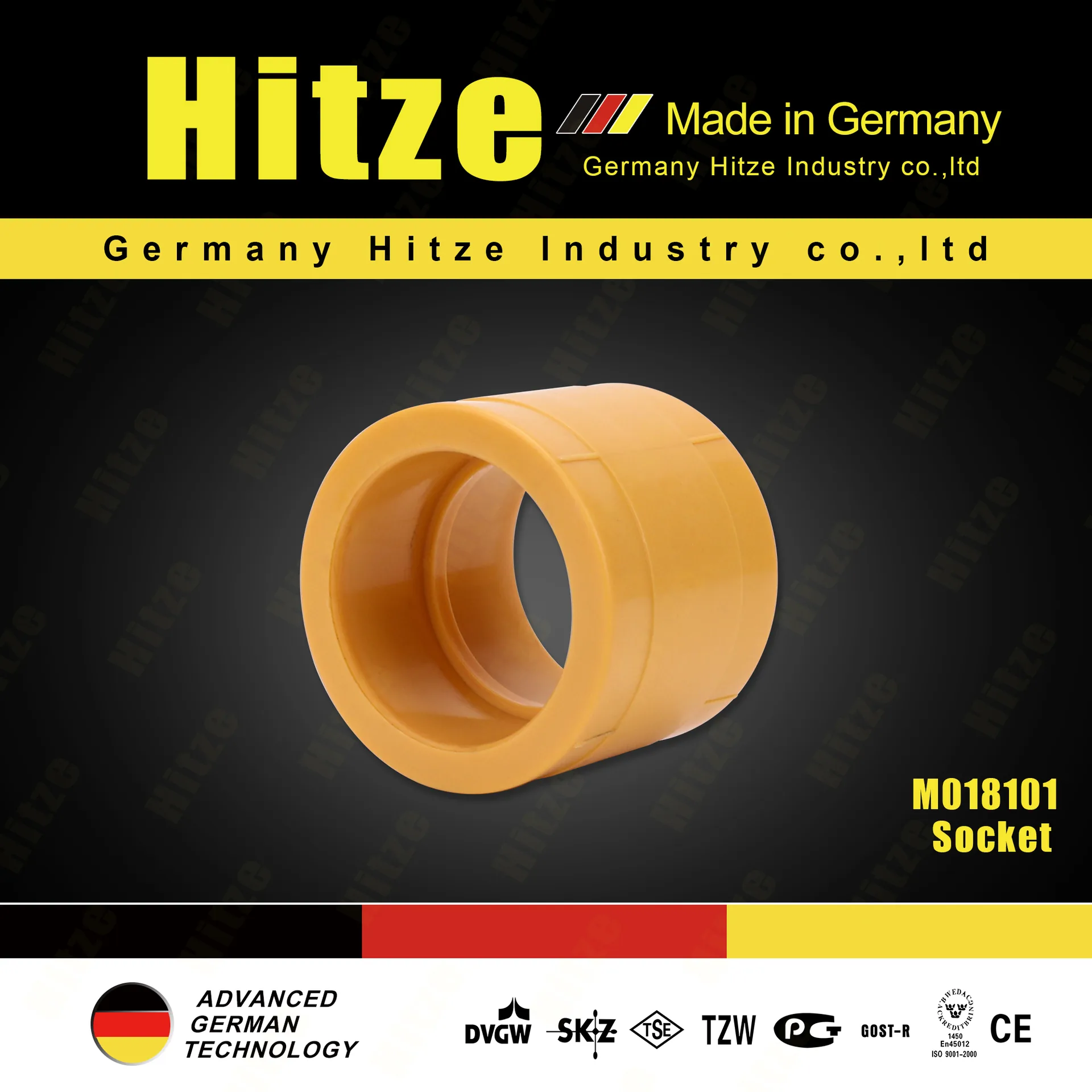PP-R straight socket coupling catalog poster